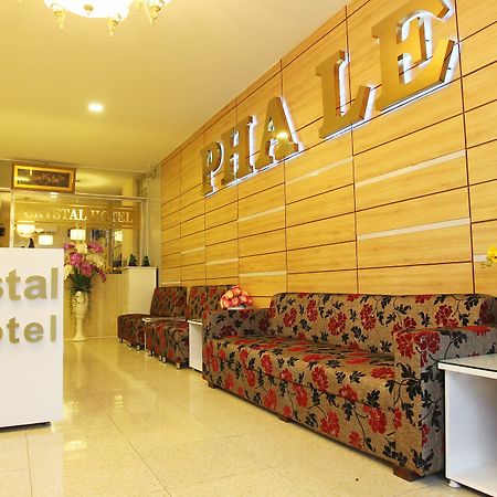 Saigon Crystal Hotel โฮจิมินห์ซิตี้ ภายนอก รูปภาพ